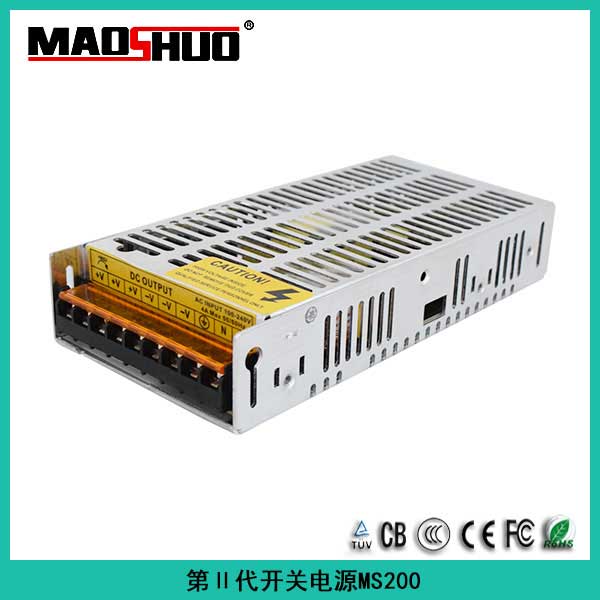 第二代MS200W