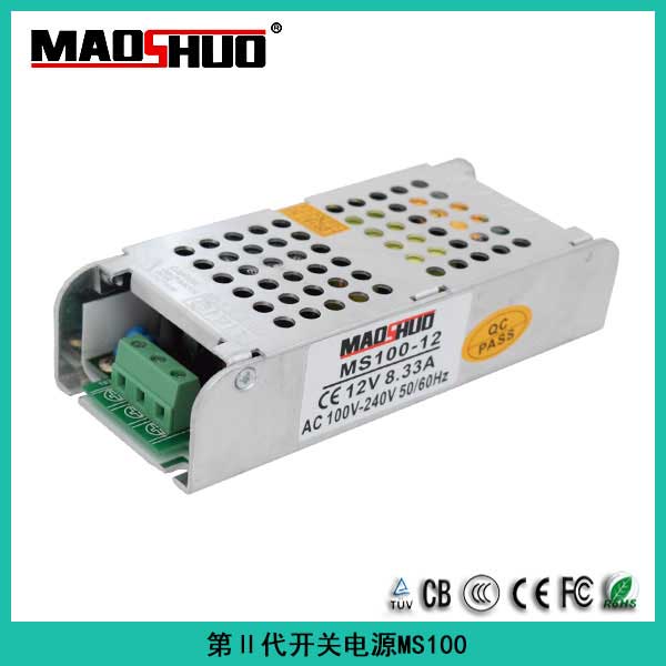 第二代MS100W