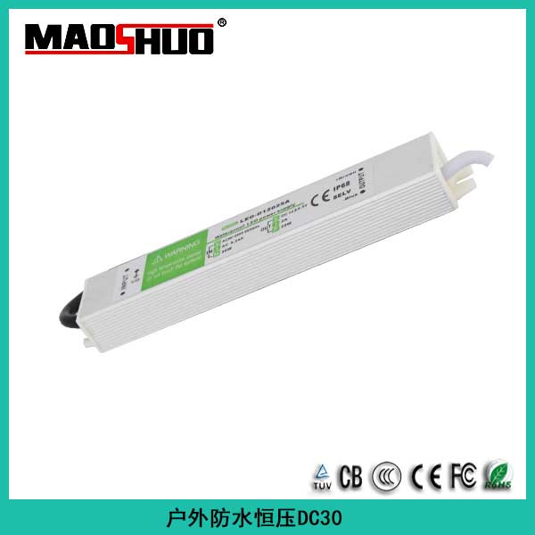 防水恒压MS-30W