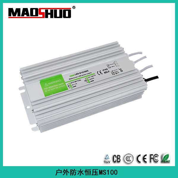 防水恒压MS-100W