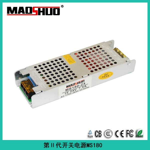 第二代MS180W